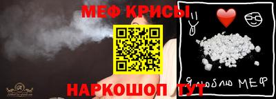 ALPHA PVP Кимры