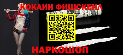 ALPHA PVP Кимры