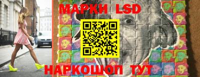 кокаин перу Кингисепп