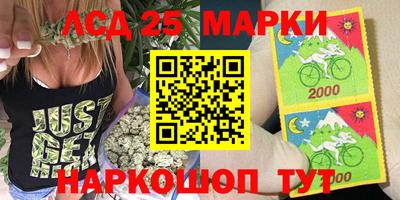 ALPHA PVP Кимры