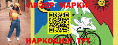 ALPHA PVP Кимры