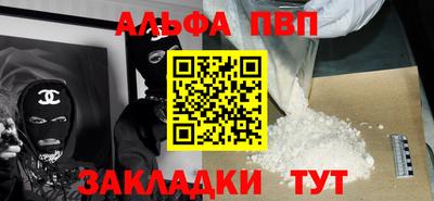кокаин перу Кингисепп