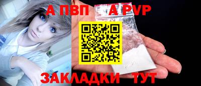 мефедрон VHQ Кинель