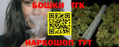мефедрон VHQ Кинель