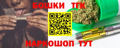 кокаин перу Кингисепп