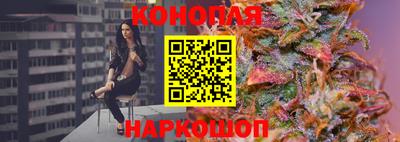 кокаин перу Кингисепп