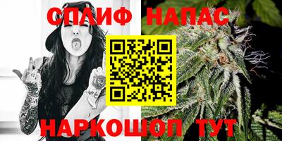 кокаин перу Кингисепп