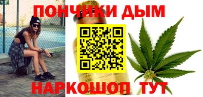 мефедрон VHQ Кинель