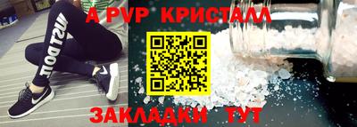 кокаин перу Кингисепп