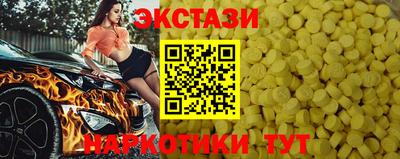 ALPHA PVP Кимры