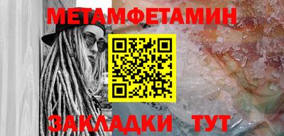 кокаин перу Кингисепп