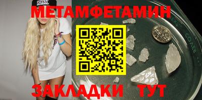 кокаин перу Кингисепп