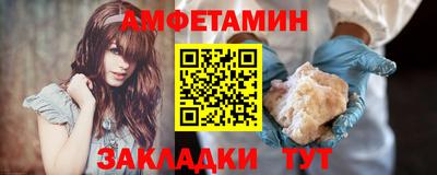 кокаин перу Кингисепп