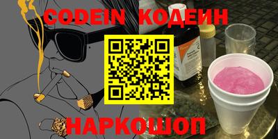 ALPHA PVP Кимры