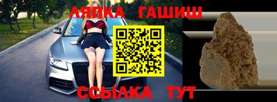 кокаин перу Кингисепп