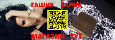 мефедрон VHQ Кинель