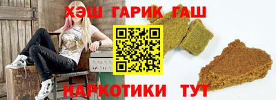 кокаин перу Кингисепп