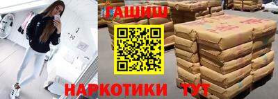 ALPHA PVP Кимры