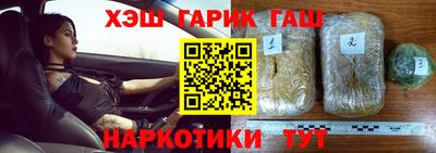 кокаин перу Кингисепп