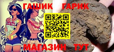 кокаин перу Кингисепп