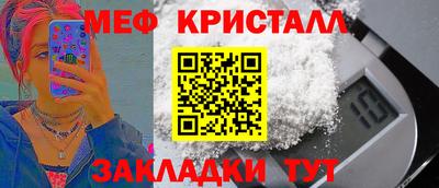 ALPHA PVP Кимры