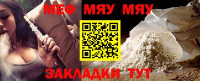 ALPHA PVP Кимры