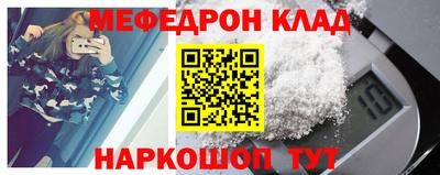 кокаин перу Кингисепп