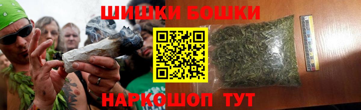 Каннабис гибрид Кстово